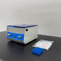 Micro Hematocrit Centrifuge image 1